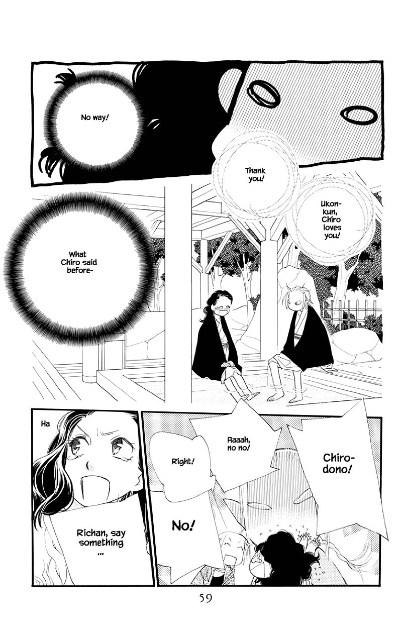 Orange Chocolate Chapter 42.1 page 7 - Chapter 42.1