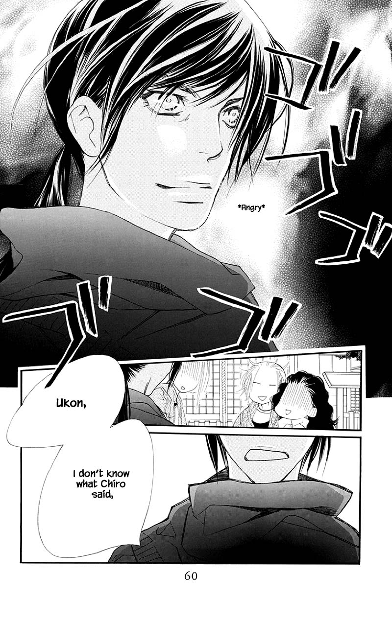Orange Chocolate Chapter 42.1 page 8 - Chapter 42.1