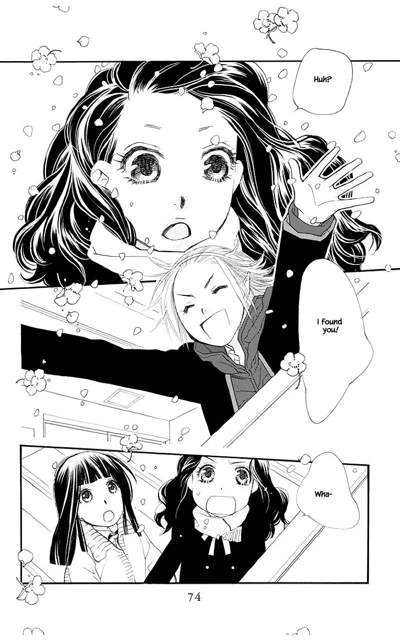 Orange Chocolate Chapter 42.2 page 1 - Chapter 42.2