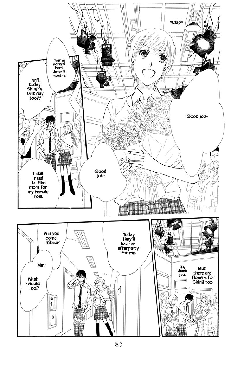 Orange Chocolate Chapter 42.2 page 12 - Chapter 42.2