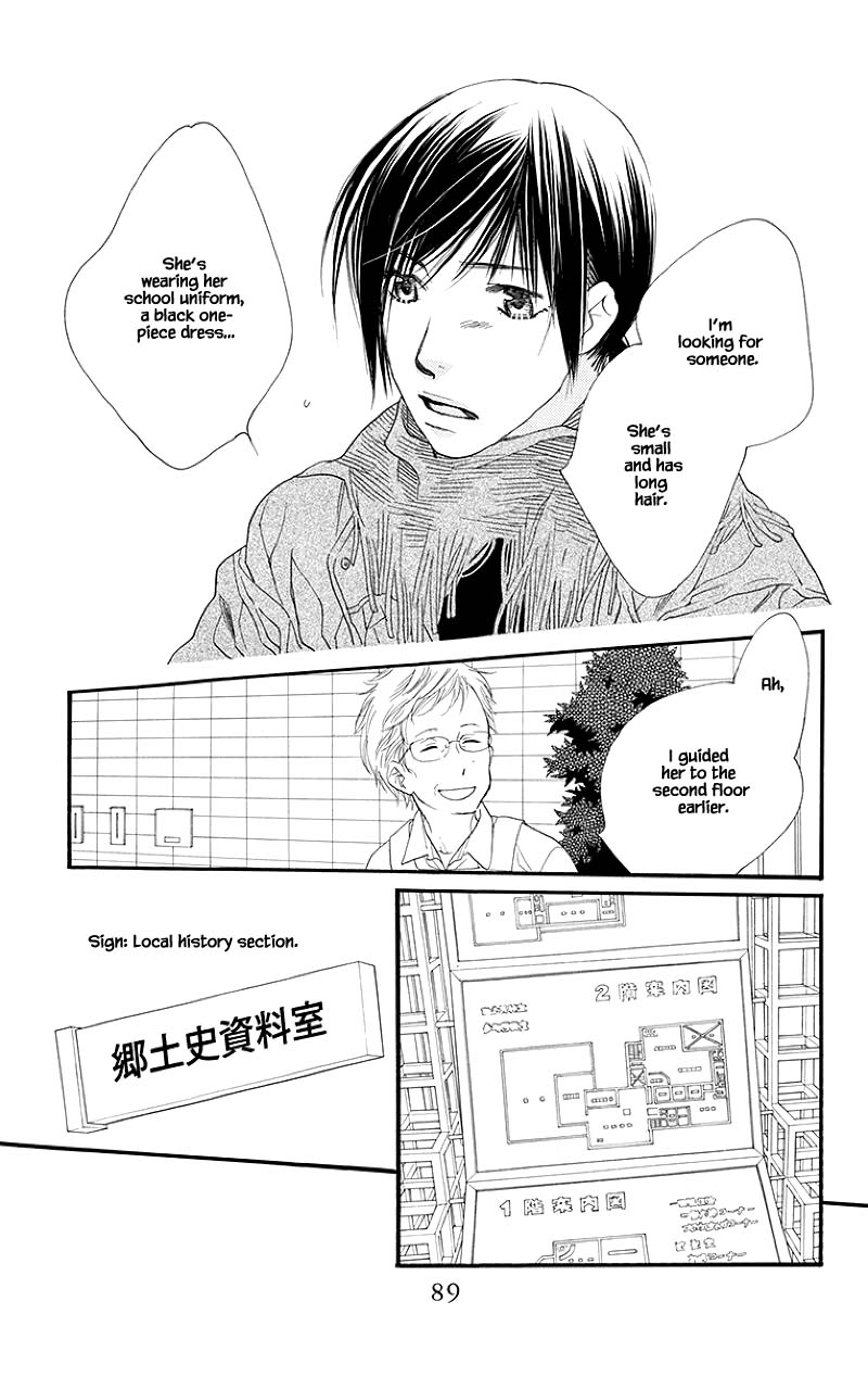 Orange Chocolate Chapter 42.2 page 16 - Chapter 42.2