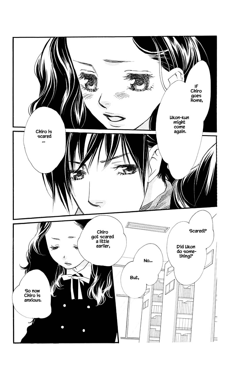 Orange Chocolate Chapter 42.2 page 19 - Chapter 42.2