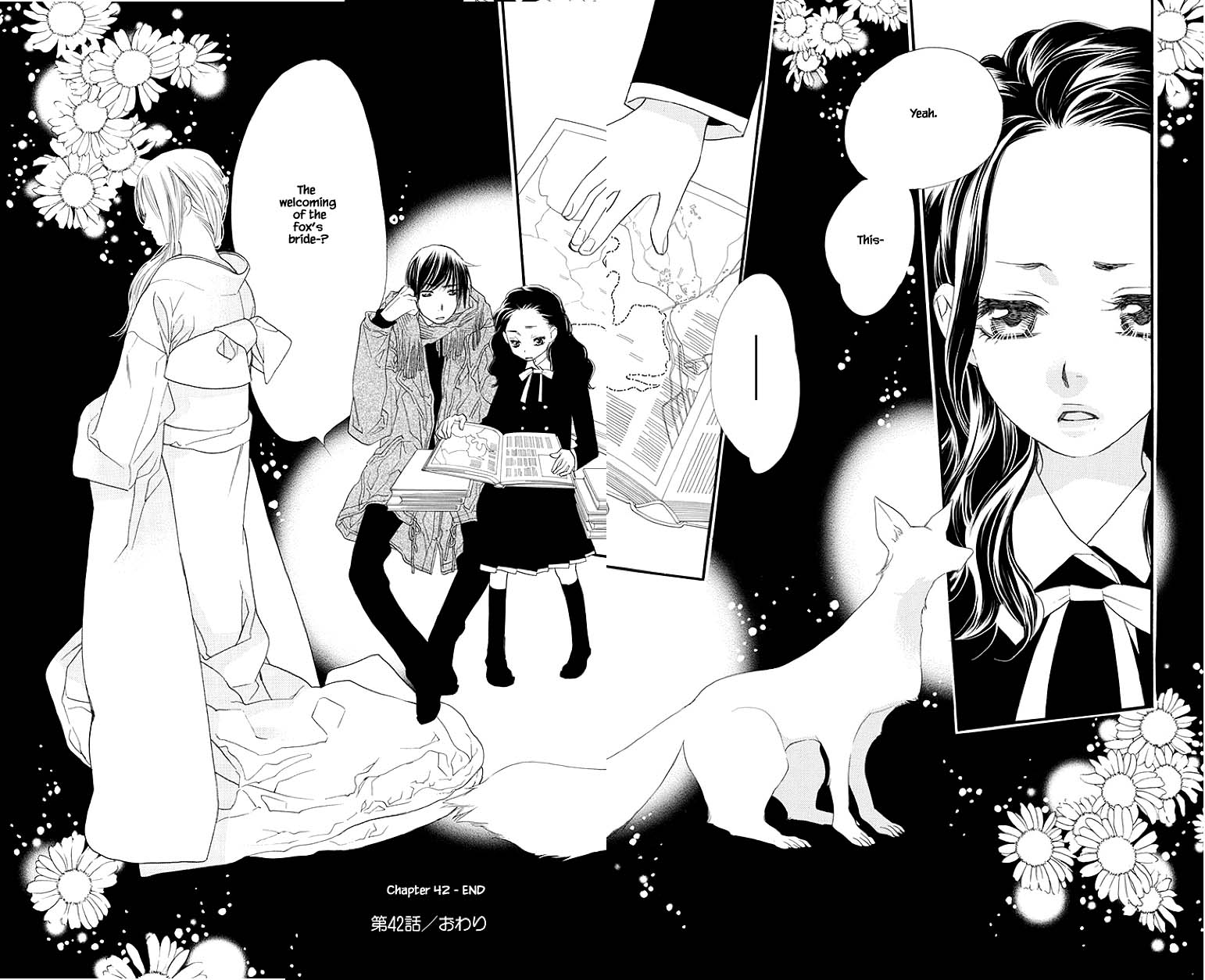 Orange Chocolate Chapter 42.2 page 21 - Chapter 42.2