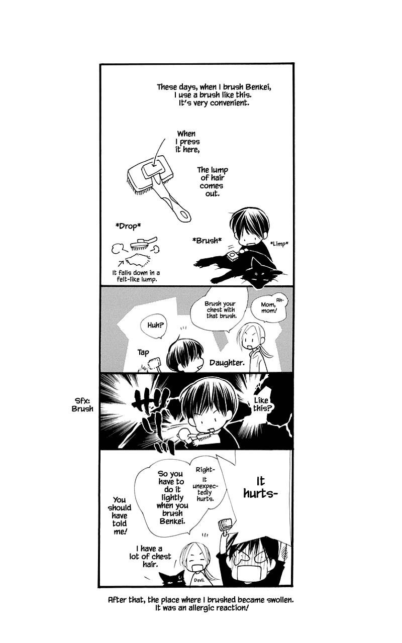 Orange Chocolate Chapter 42.2 page 22 - Chapter 42.2