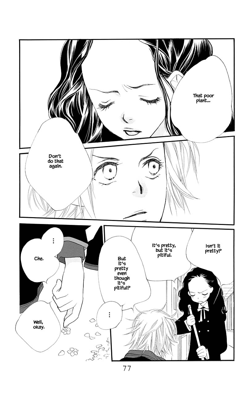 Orange Chocolate Chapter 42.2 page 4 - Chapter 42.2