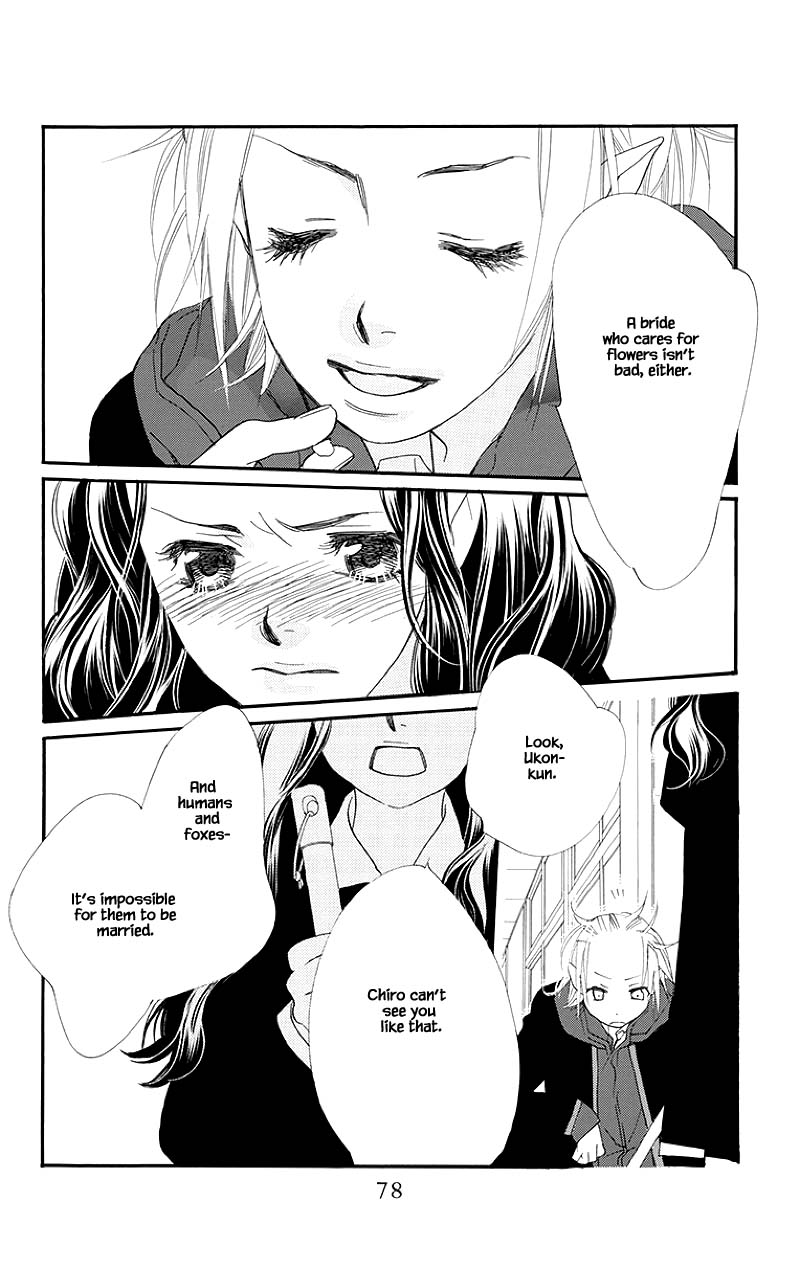 Orange Chocolate Chapter 42.2 page 5 - Chapter 42.2
