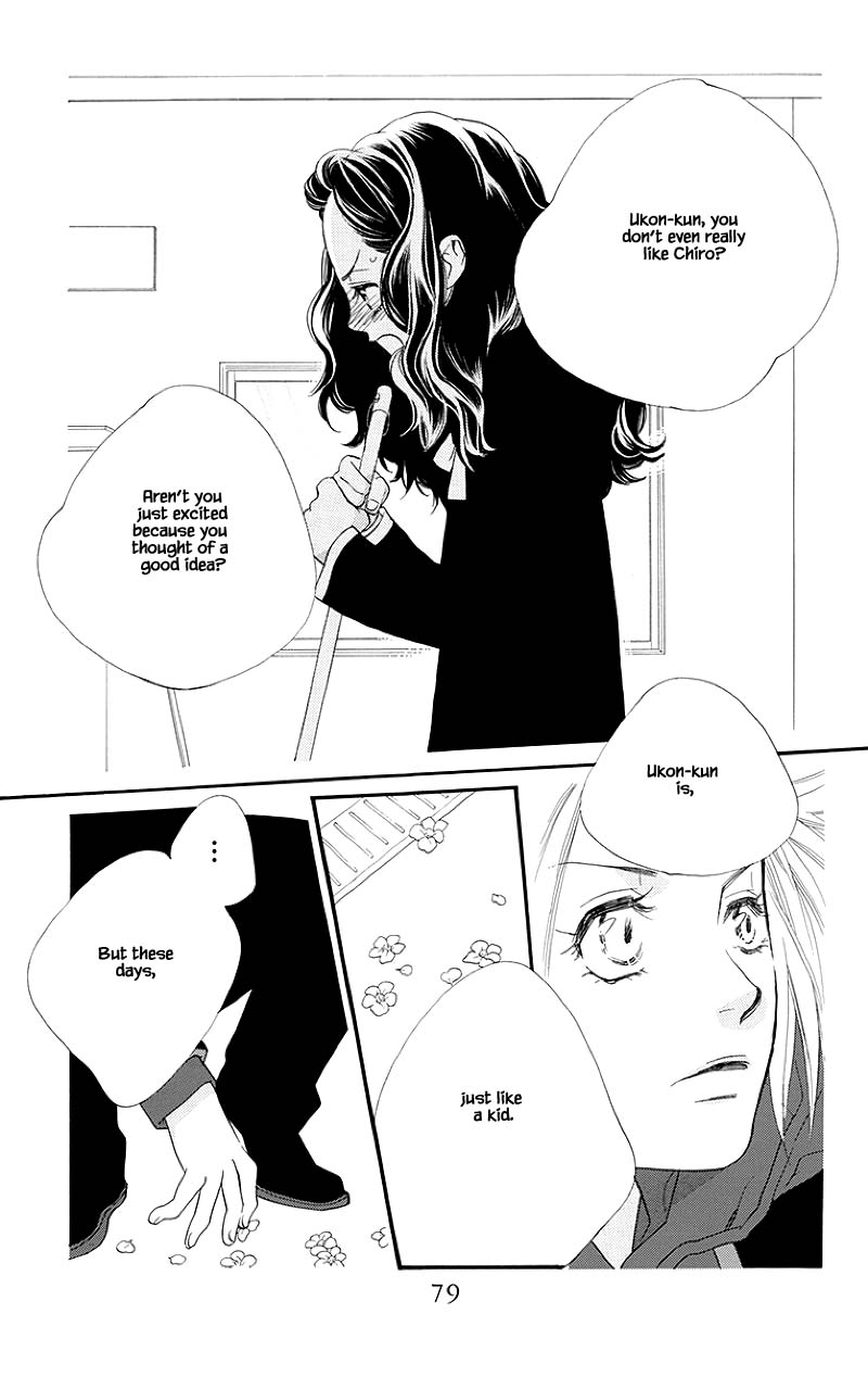 Orange Chocolate Chapter 42.2 page 6 - Chapter 42.2