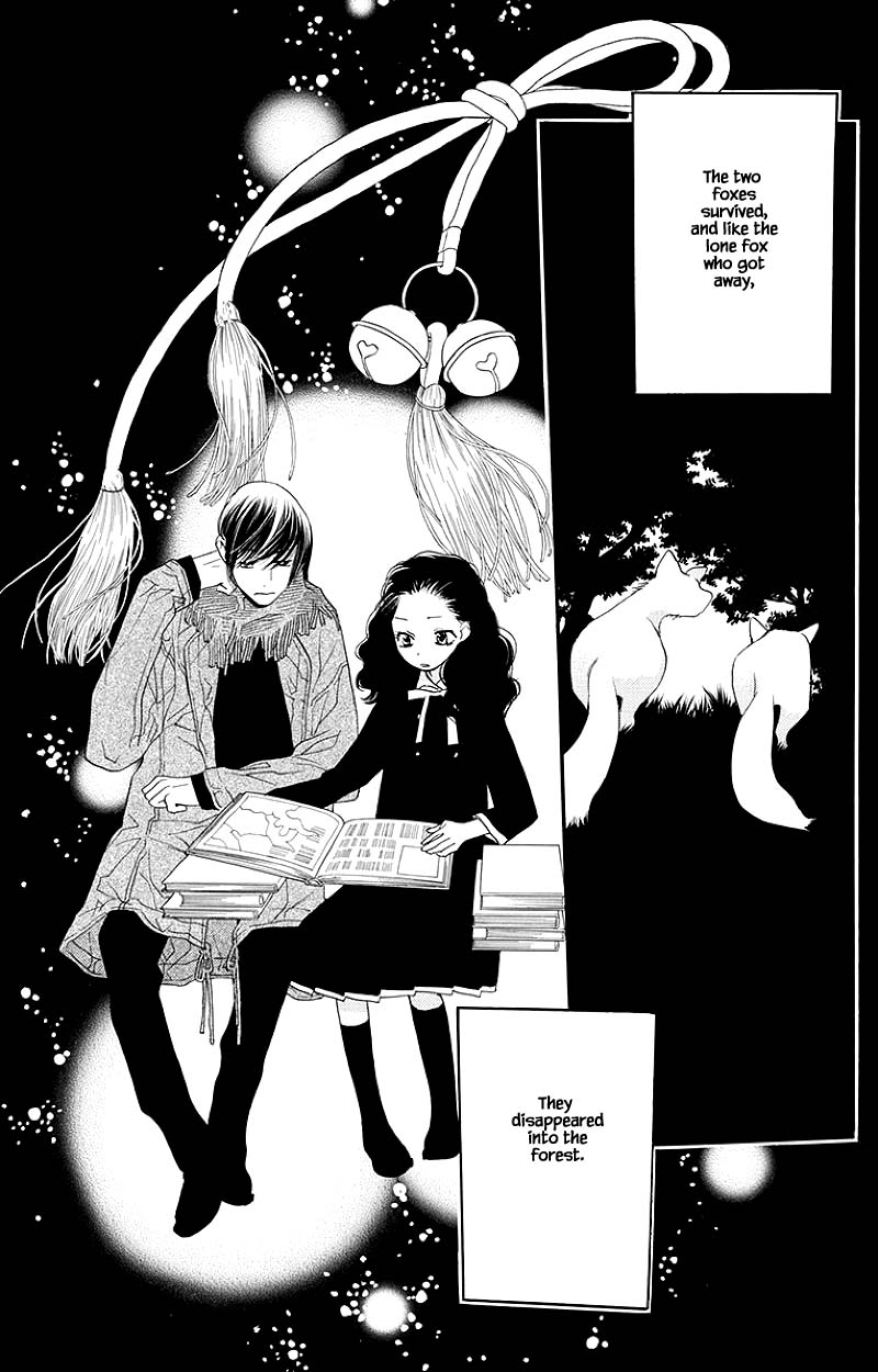 Orange Chocolate Chapter 43.1 page 10 - Chapter 43.1