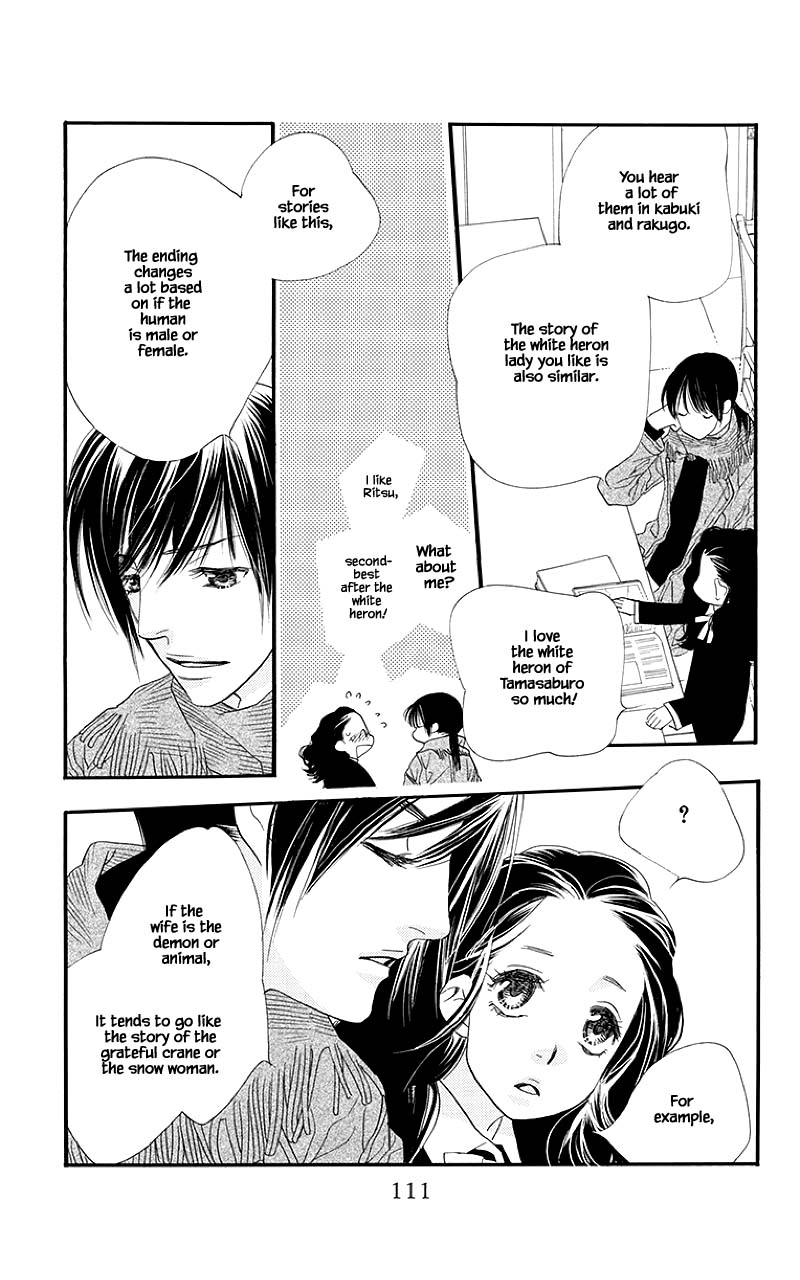 Orange Chocolate Chapter 43.1 page 12 - Chapter 43.1