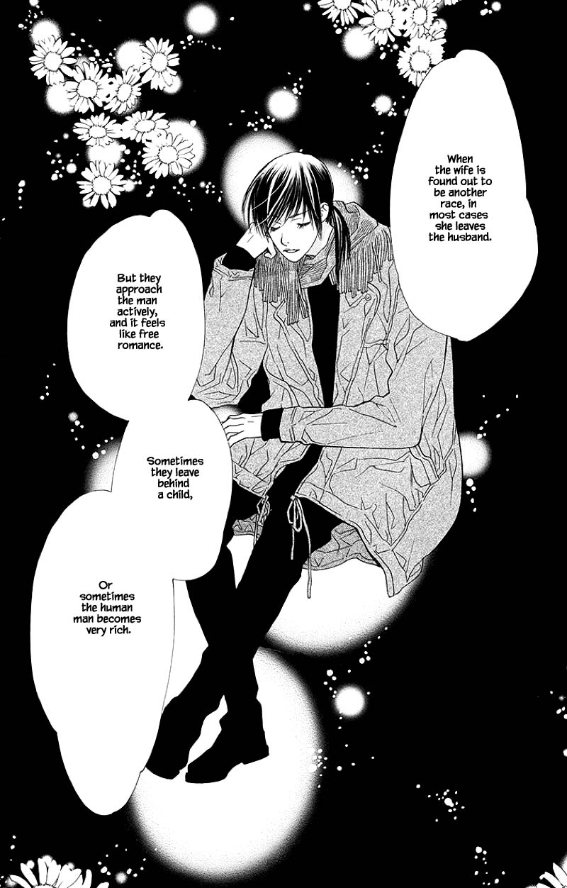 Orange Chocolate Chapter 43.1 page 13 - Chapter 43.1