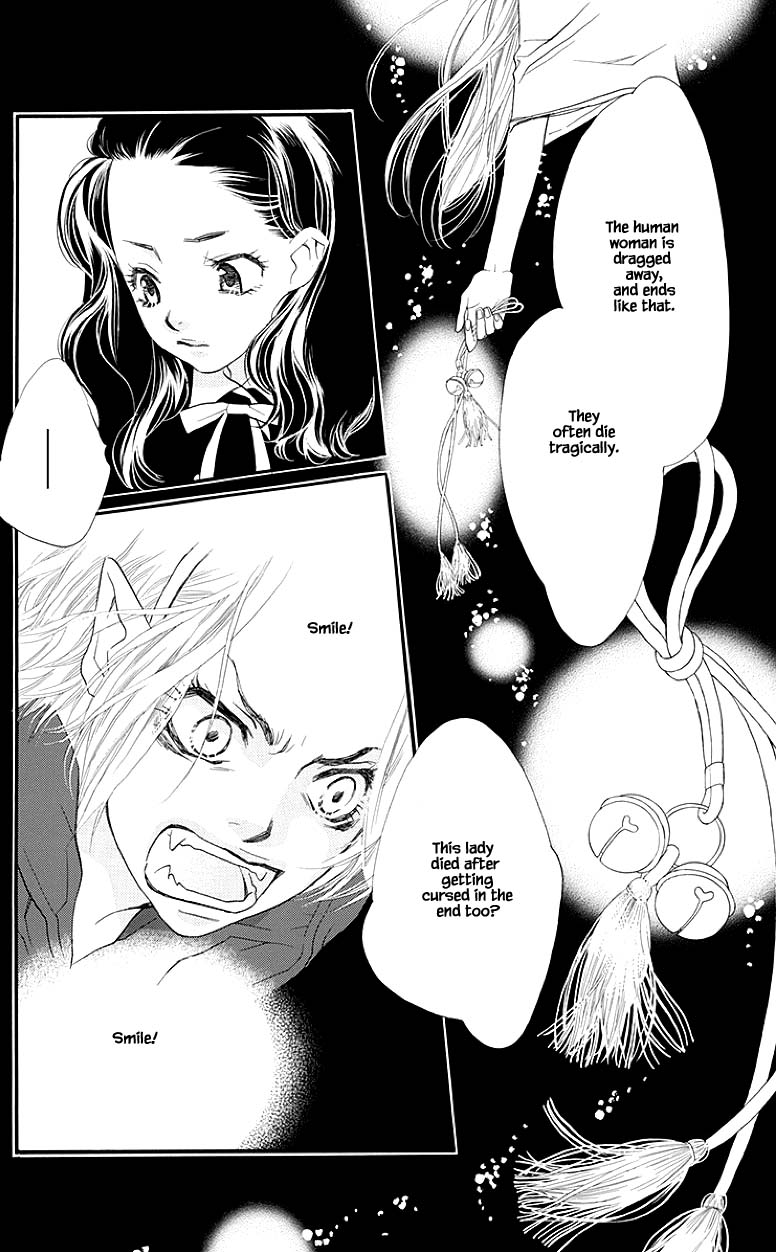 Orange Chocolate Chapter 43.1 page 15 - Chapter 43.1