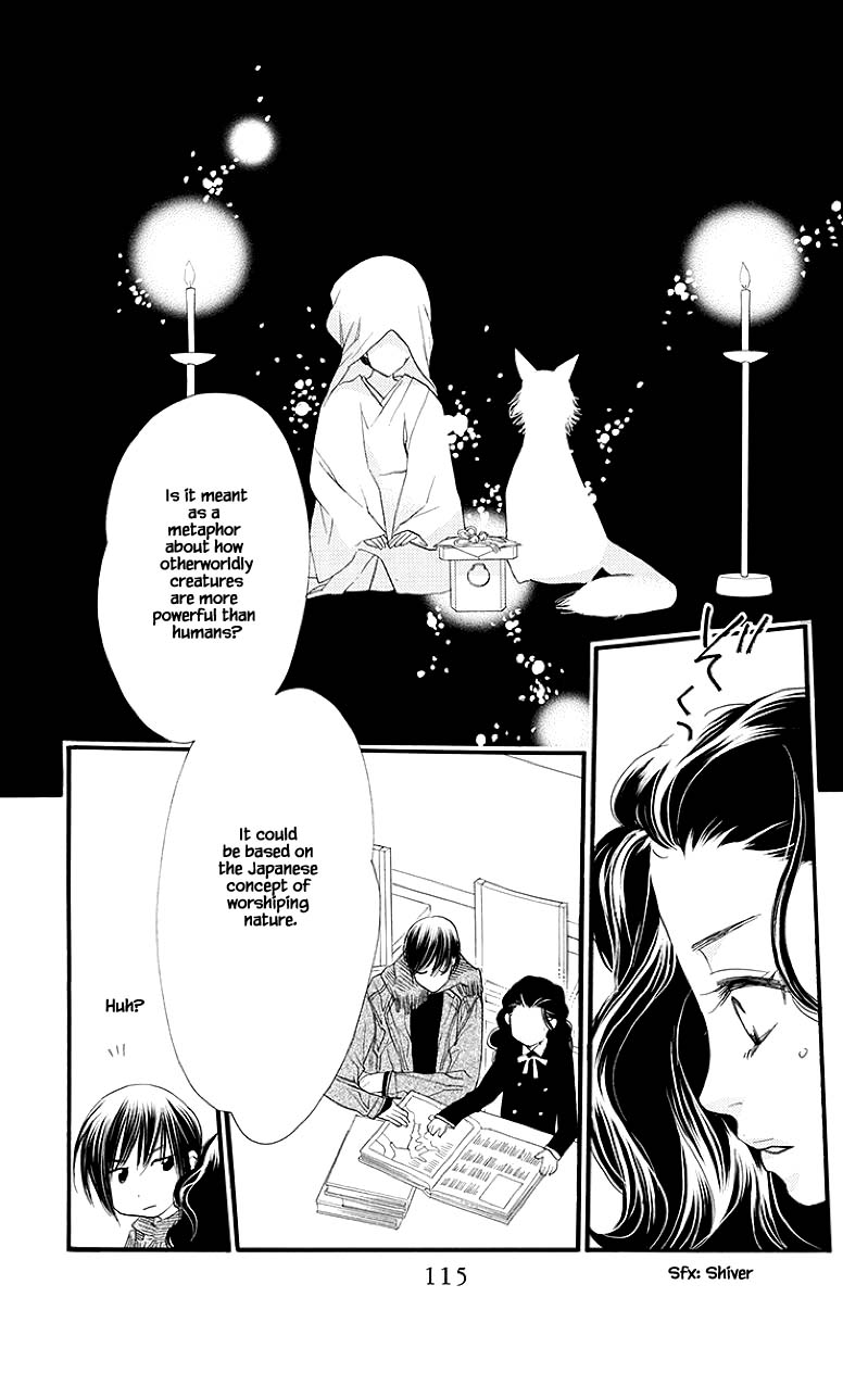 Orange Chocolate Chapter 43.1 page 16 - Chapter 43.1