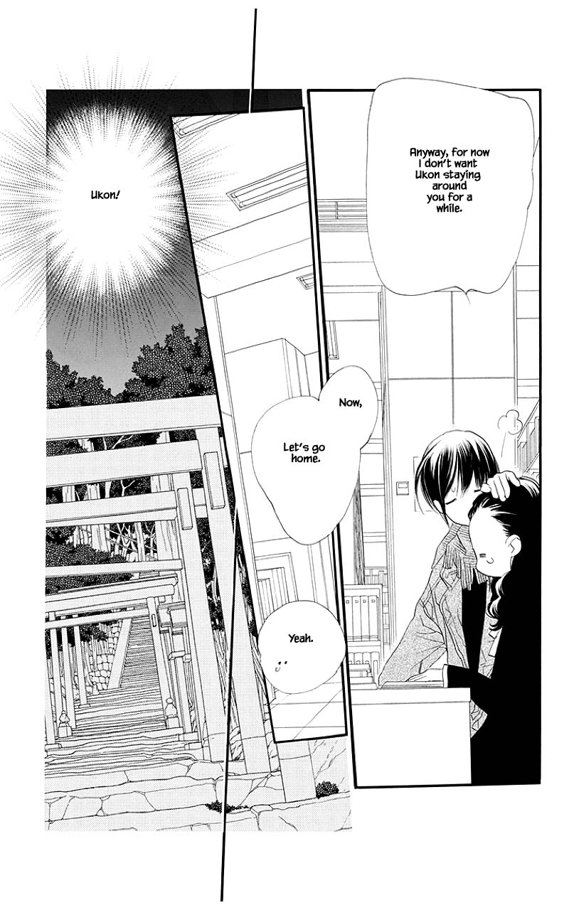 Orange Chocolate Chapter 43.1 page 18 - Chapter 43.1