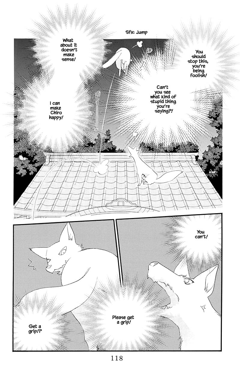 Orange Chocolate Chapter 43.1 page 19 - Chapter 43.1