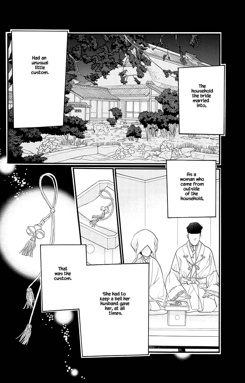 Orange Chocolate Chapter 43.1 page 4 - Chapter 43.1