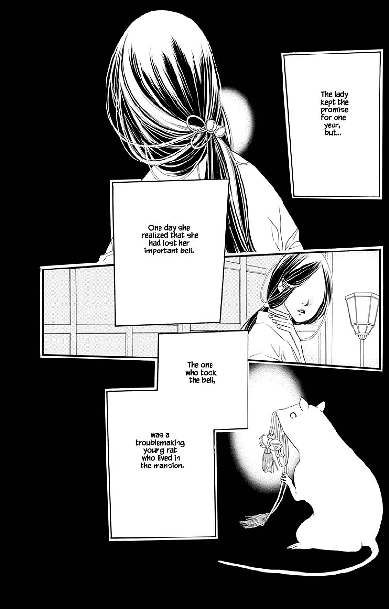 Orange Chocolate Chapter 43.1 page 5 - Chapter 43.1