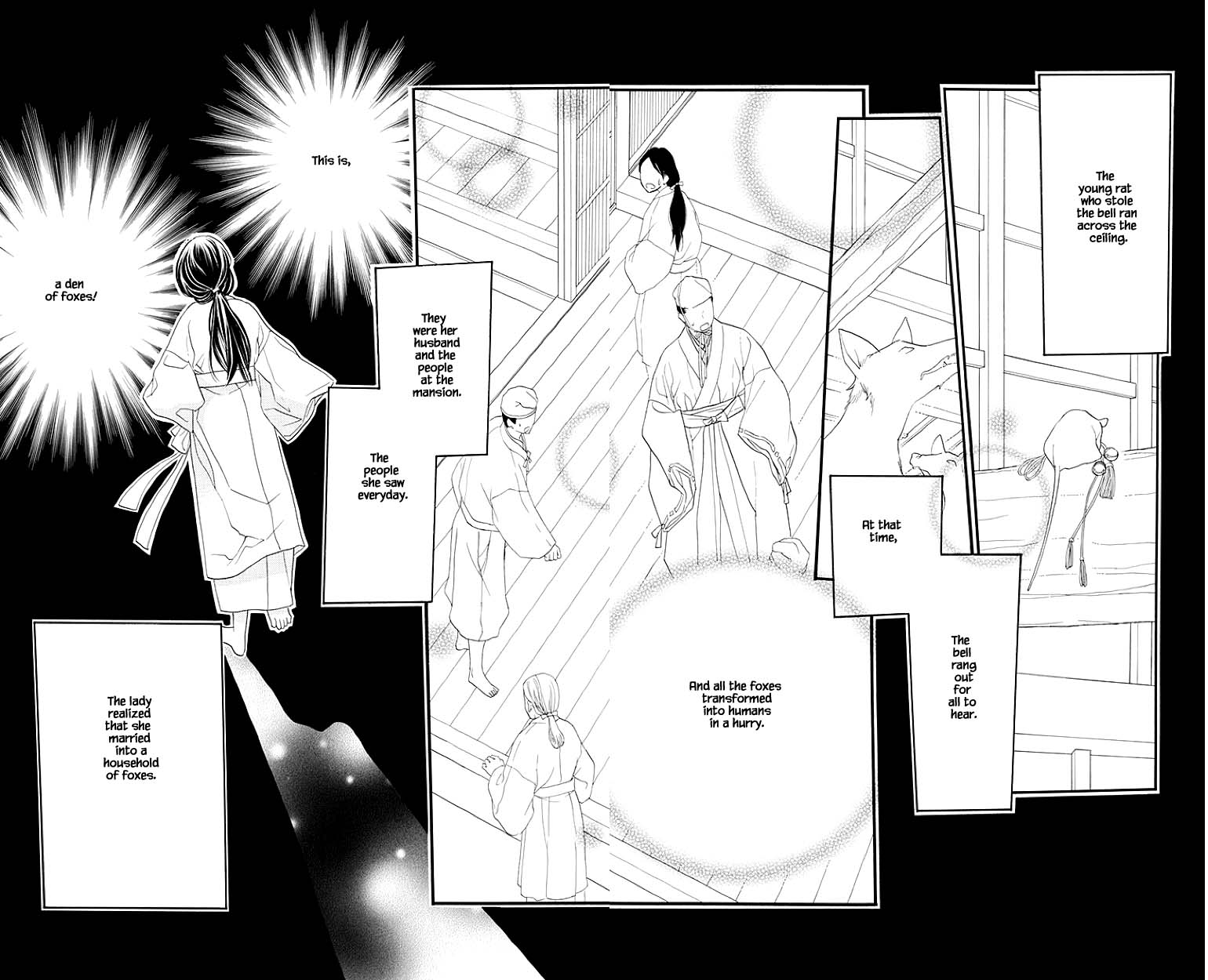 Orange Chocolate Chapter 43.1 page 7 - Chapter 43.1