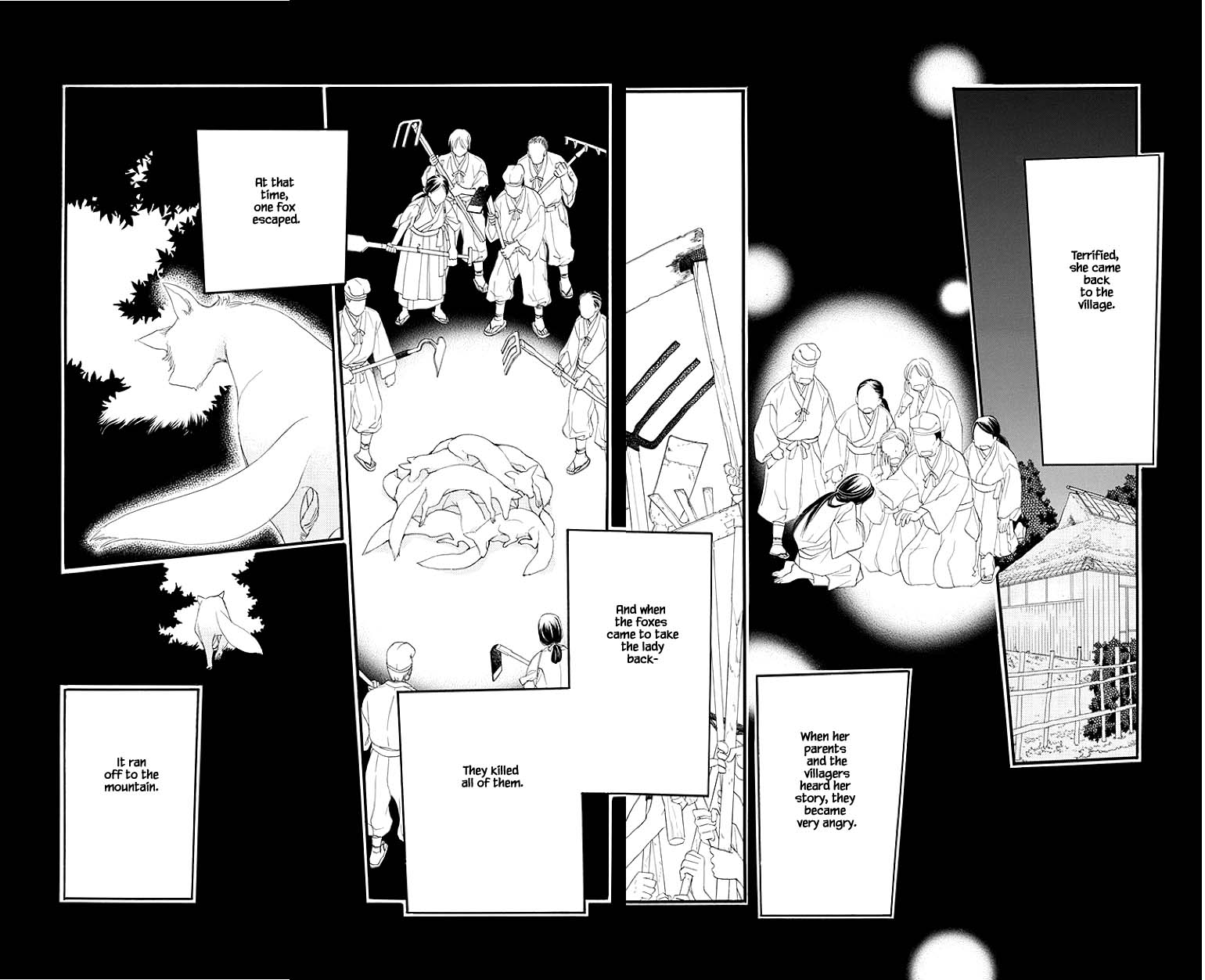 Orange Chocolate Chapter 43.1 page 8 - Chapter 43.1