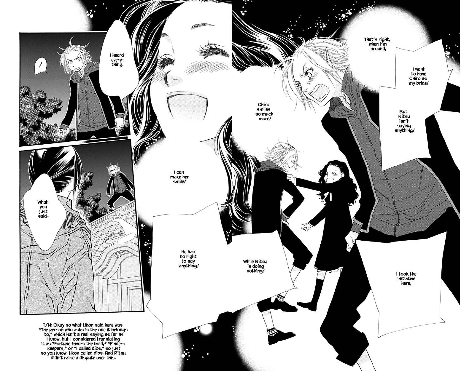 Orange Chocolate Chapter 43.2 page 1 - Chapter 43.2