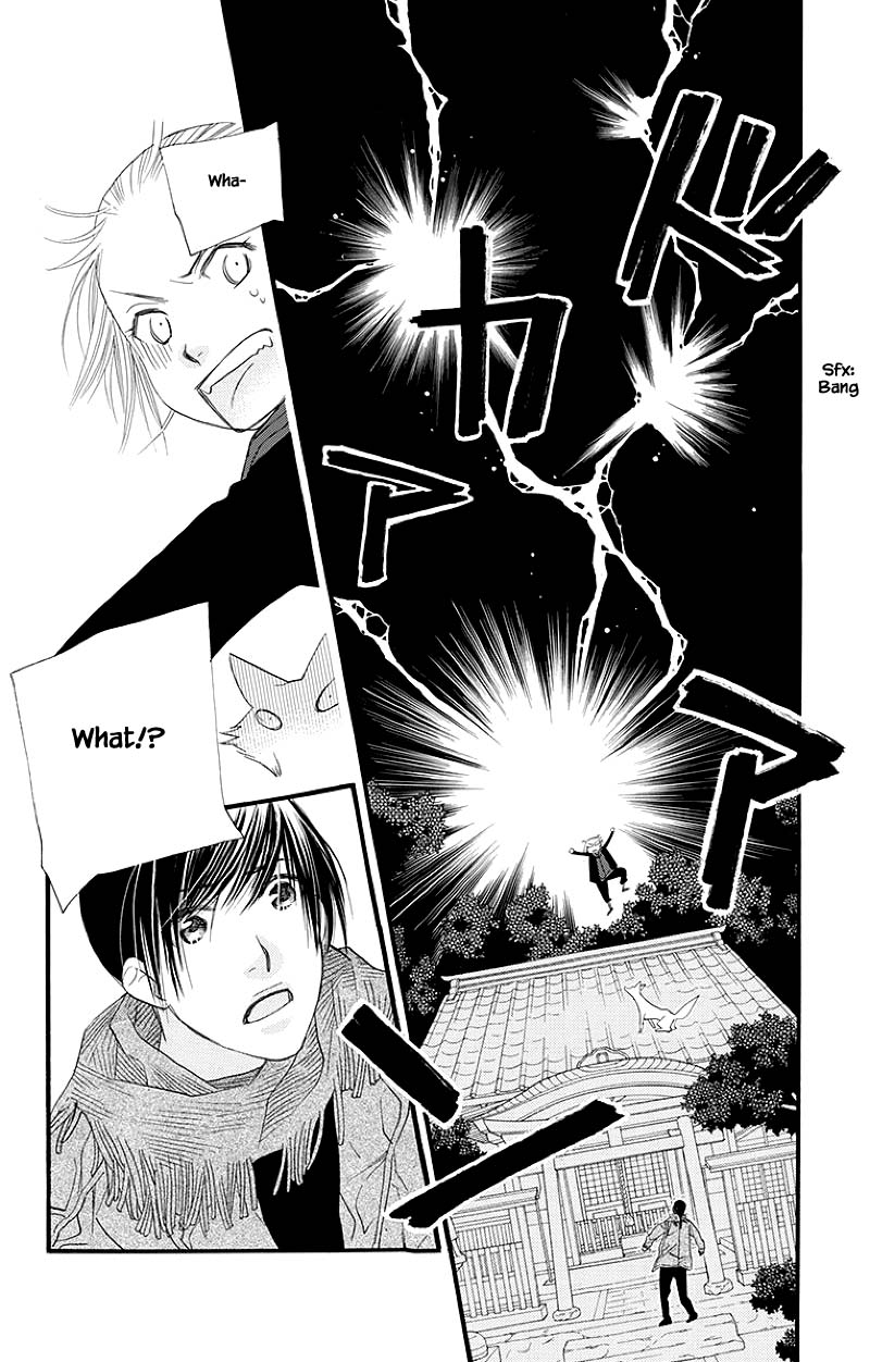 Orange Chocolate Chapter 43.2 page 10 - Chapter 43.2