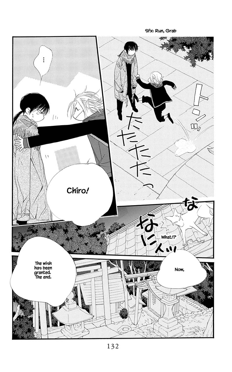 Orange Chocolate Chapter 43.2 page 12 - Chapter 43.2