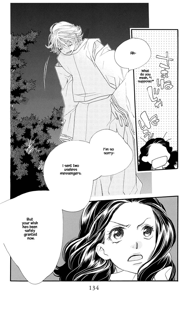 Orange Chocolate Chapter 43.2 page 14 - Chapter 43.2