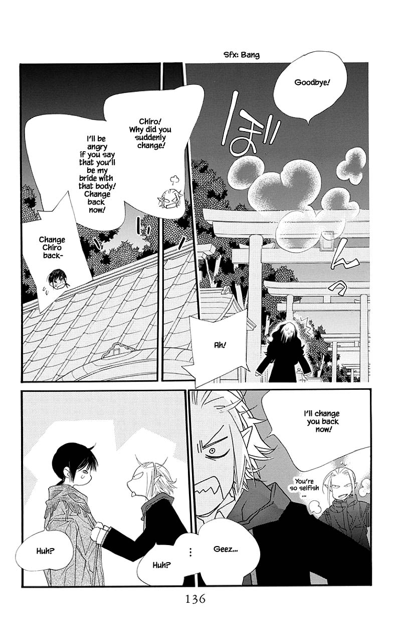 Orange Chocolate Chapter 43.2 page 16 - Chapter 43.2