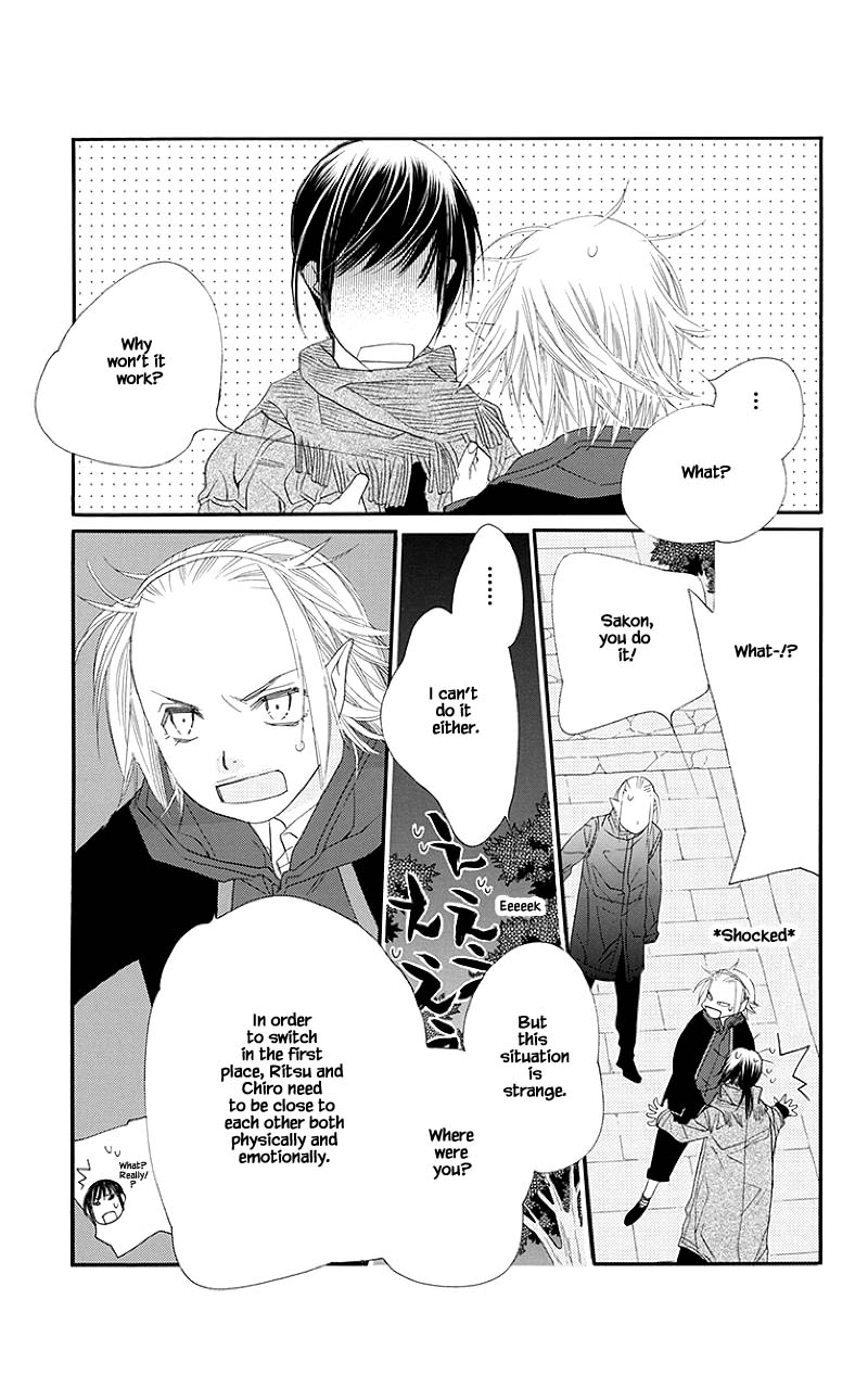 Orange Chocolate Chapter 43.2 page 17 - Chapter 43.2
