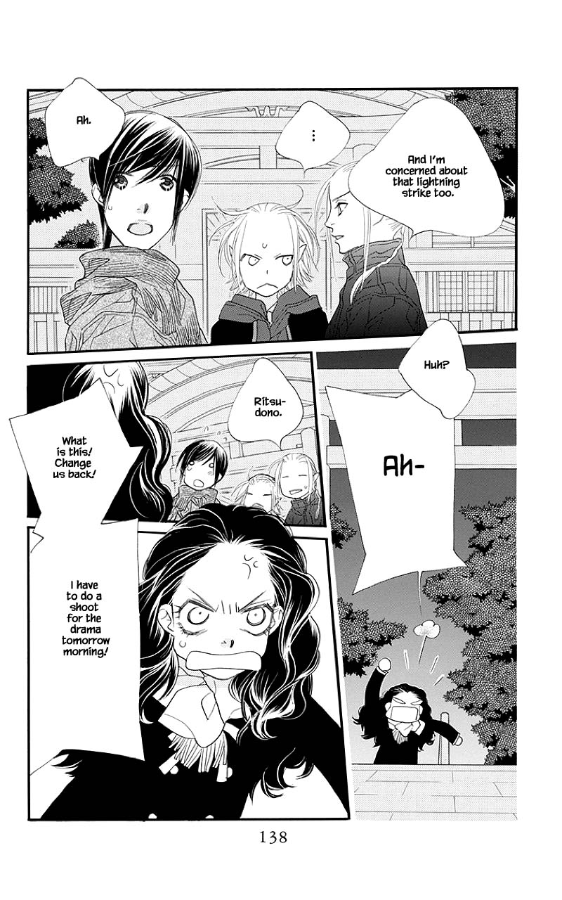 Orange Chocolate Chapter 43.2 page 18 - Chapter 43.2