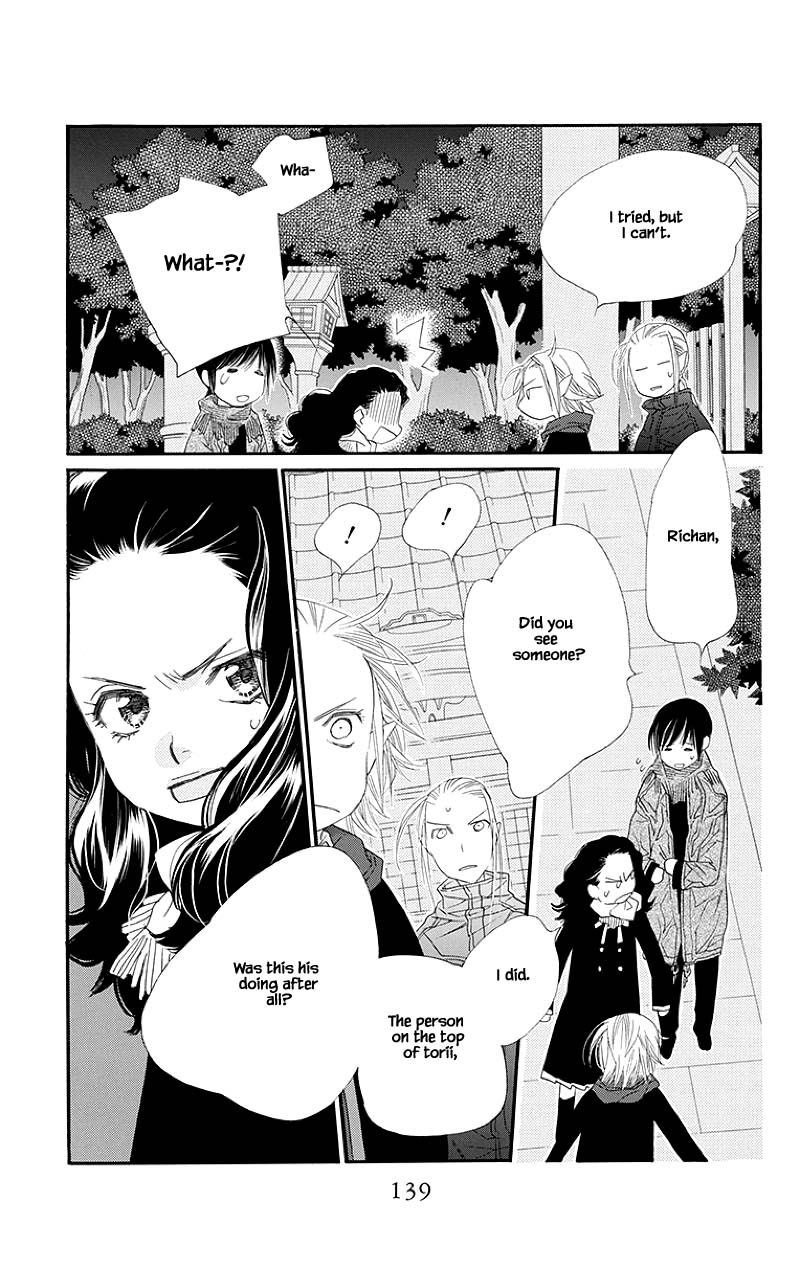 Orange Chocolate Chapter 43.2 page 19 - Chapter 43.2