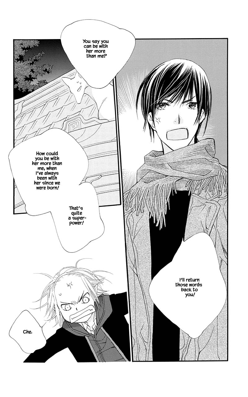 Orange Chocolate Chapter 43.2 page 2 - Chapter 43.2