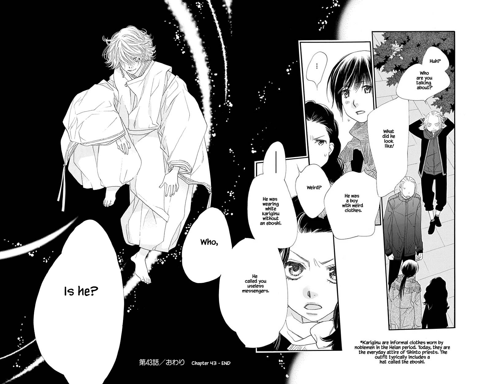 Orange Chocolate Chapter 43.2 page 20 - Chapter 43.2