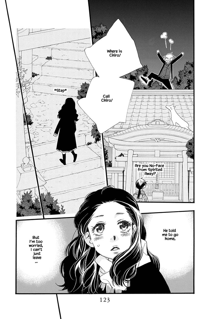 Orange Chocolate Chapter 43.2 page 3 - Chapter 43.2