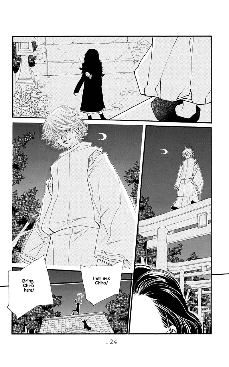 Orange Chocolate Chapter 43.2 page 4 - Chapter 43.2