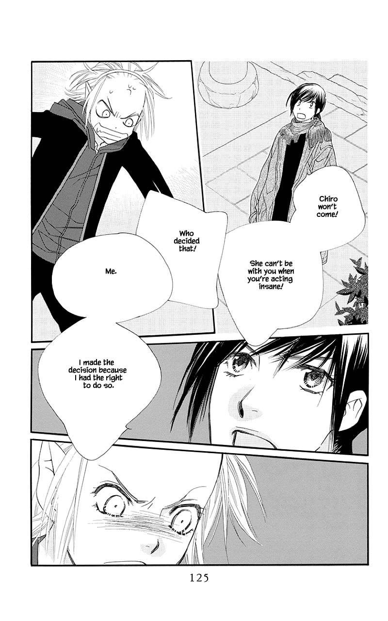 Orange Chocolate Chapter 43.2 page 5 - Chapter 43.2