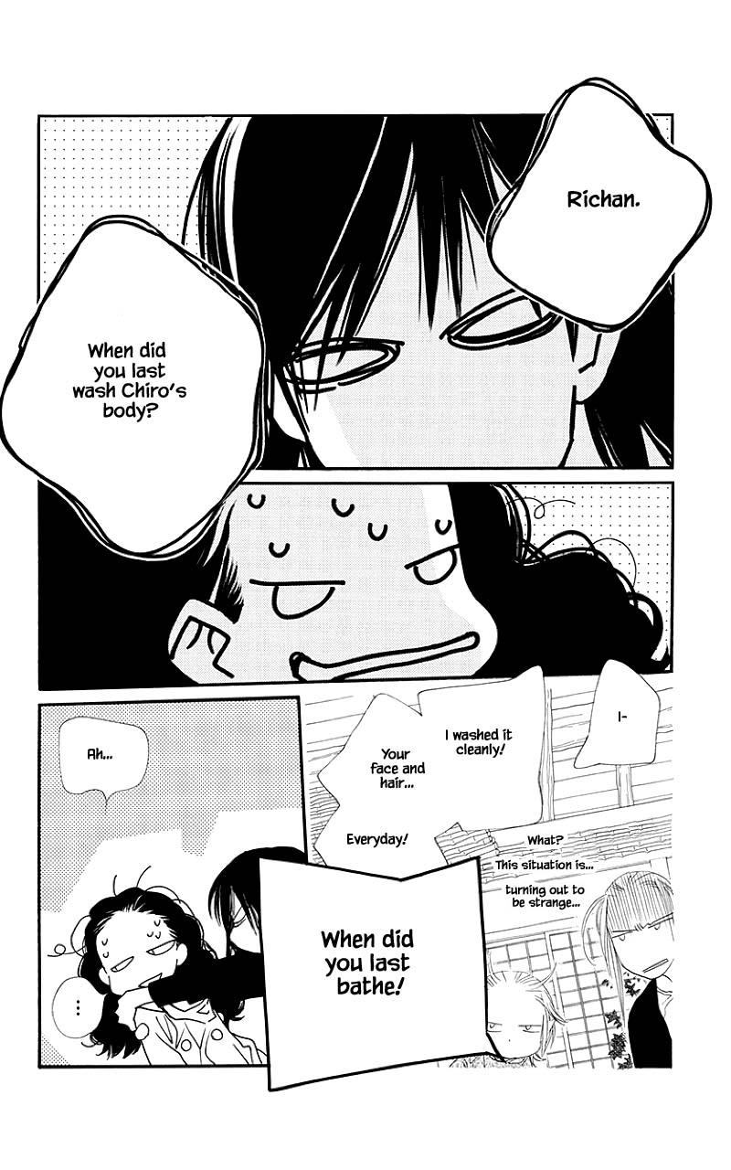 Orange Chocolate Chapter 44.1 page 17 - Chapter 44.1