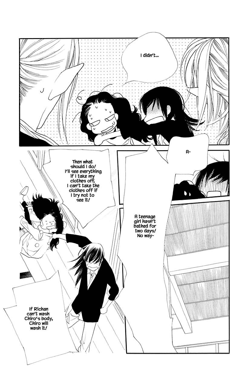 Orange Chocolate Chapter 44.1 page 18 - Chapter 44.1