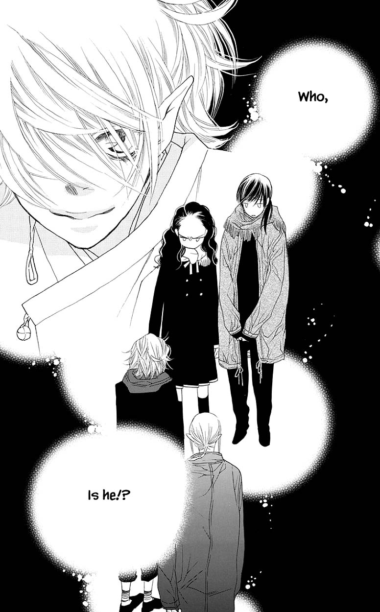 Orange Chocolate Chapter 44.1 page 2 - Chapter 44.1