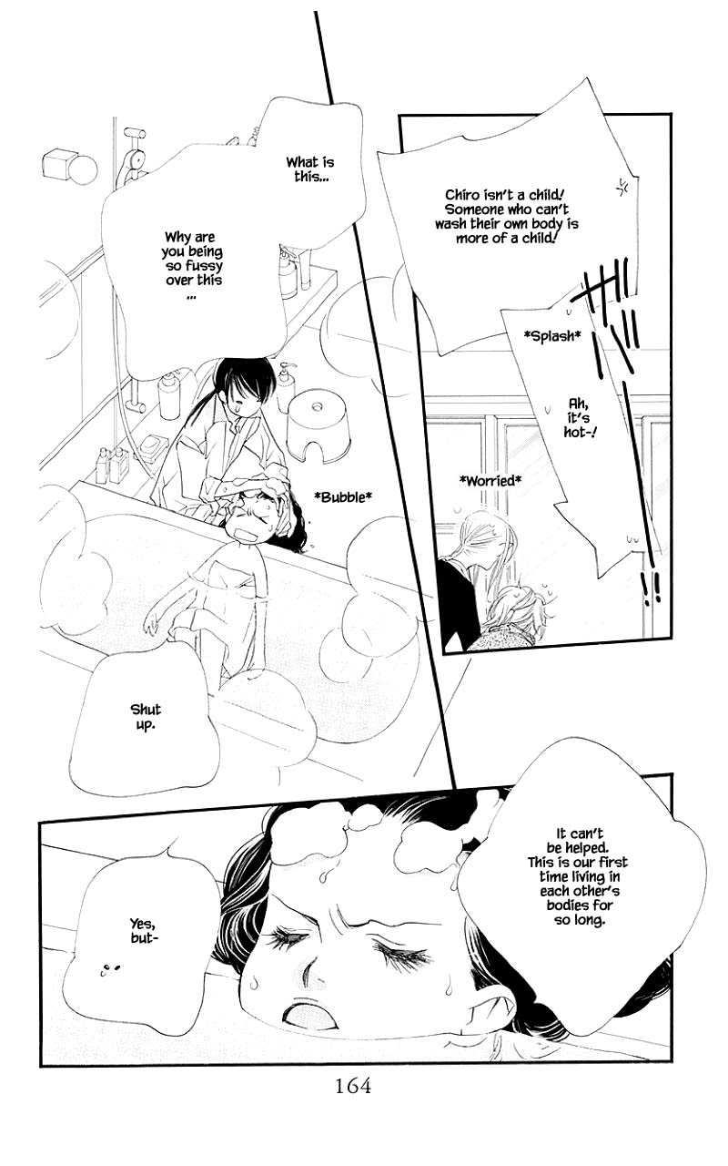 Orange Chocolate Chapter 44.1 page 21 - Chapter 44.1