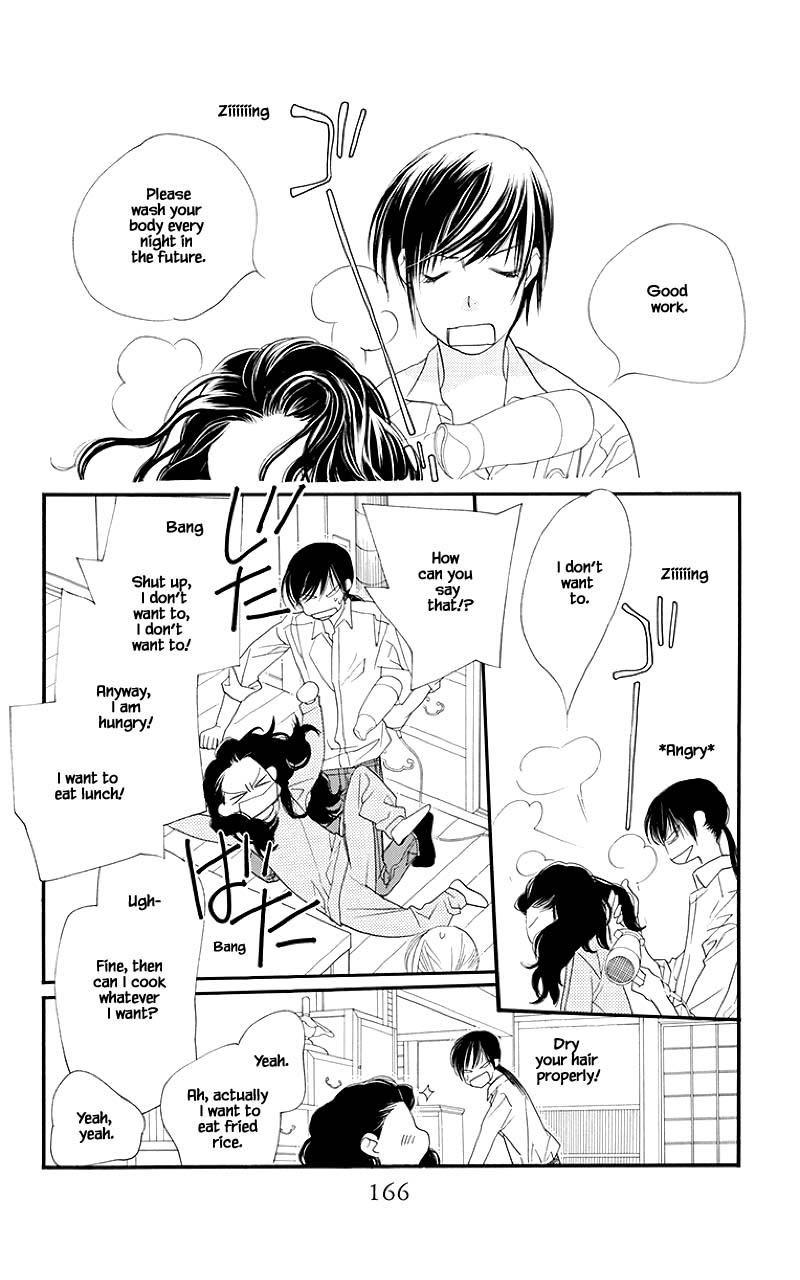 Orange Chocolate Chapter 44.1 page 23 - Chapter 44.1