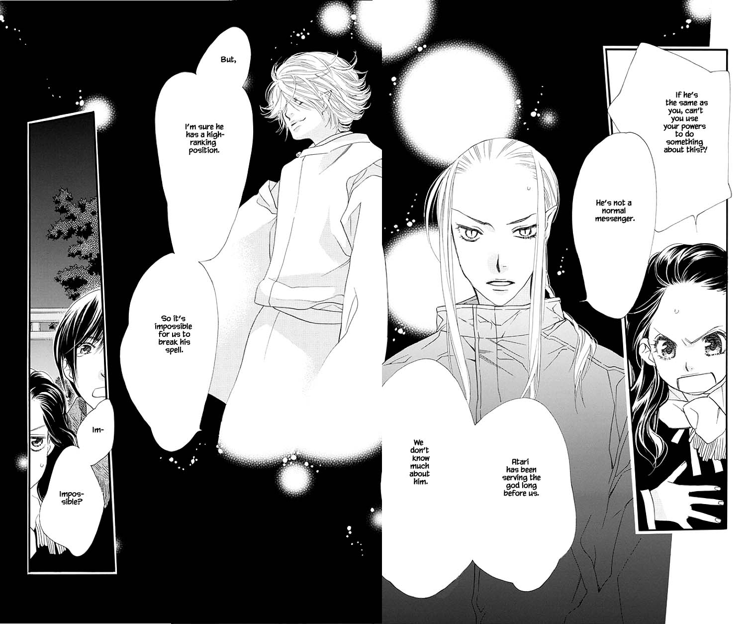 Orange Chocolate Chapter 44.1 page 4 - Chapter 44.1