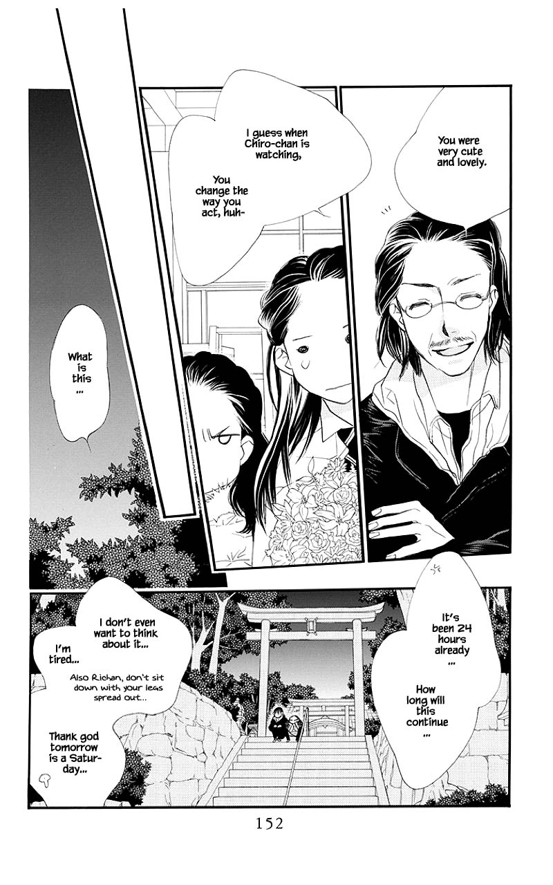 Orange Chocolate Chapter 44.1 page 9 - Chapter 44.1