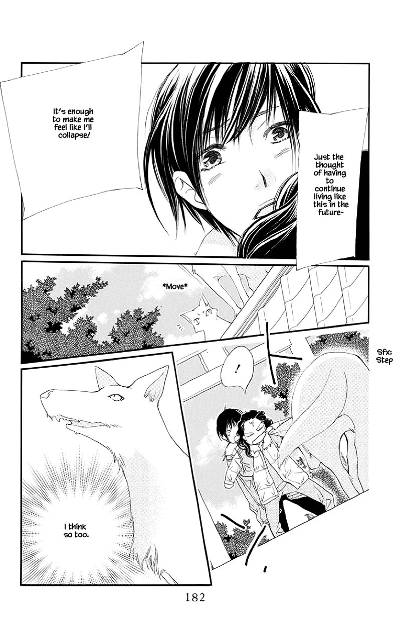 Orange Chocolate Chapter 44.2 page 15 - Chapter 44.2