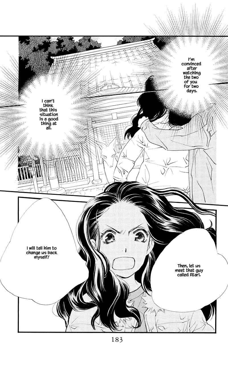 Orange Chocolate Chapter 44.2 page 16 - Chapter 44.2
