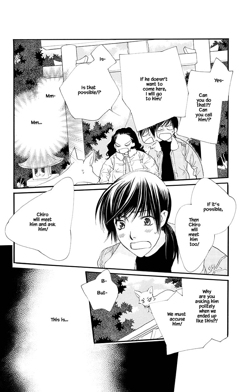 Orange Chocolate Chapter 44.2 page 17 - Chapter 44.2