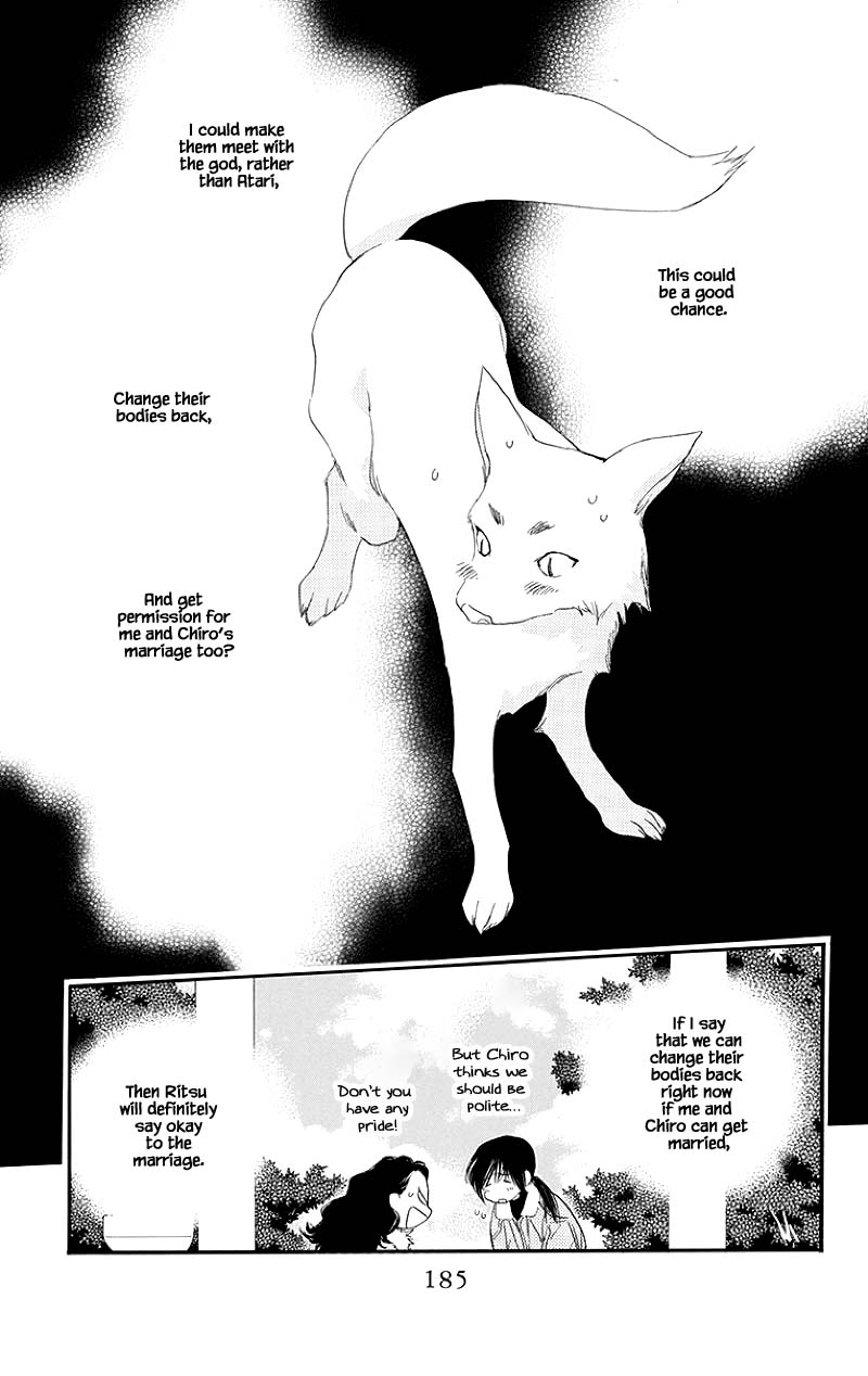 Orange Chocolate Chapter 44.2 page 18 - Chapter 44.2