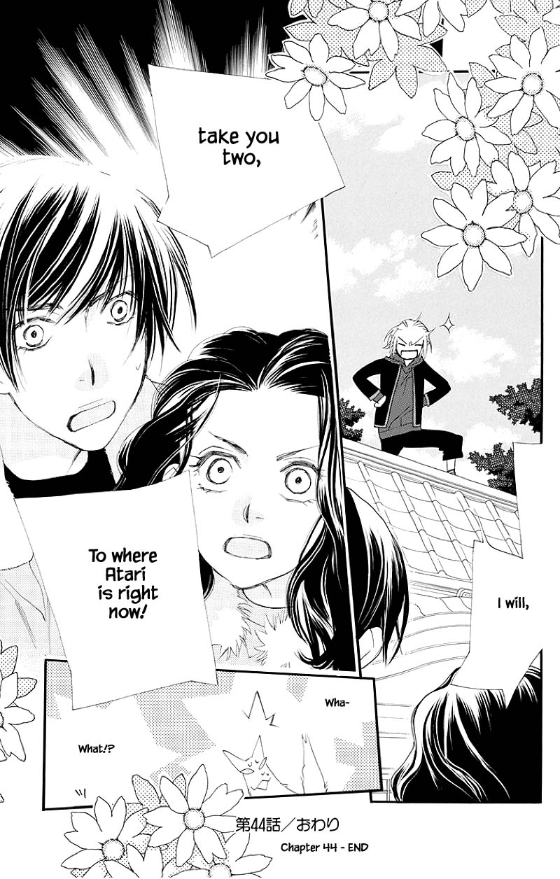 Orange Chocolate Chapter 44.2 page 20 - Chapter 44.2