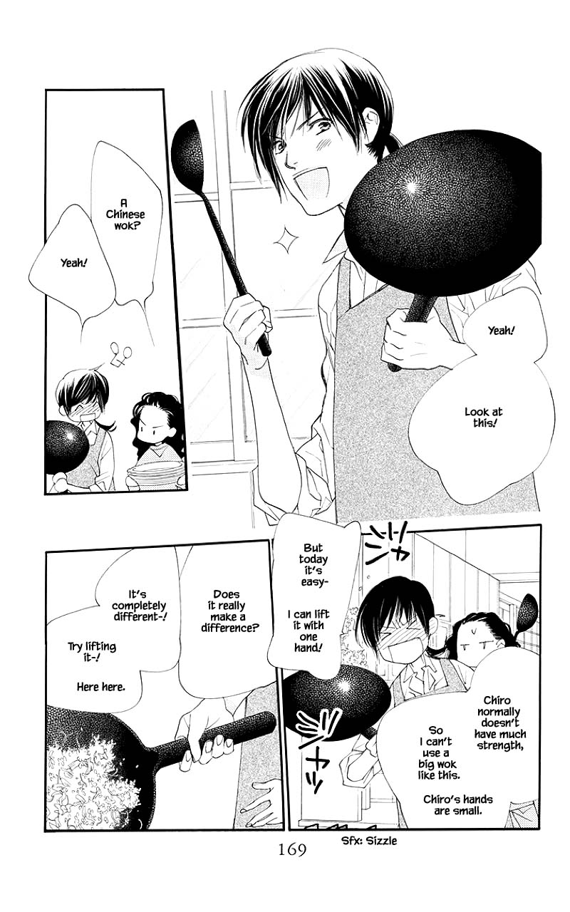 Orange Chocolate Chapter 44.2 page 3 - Chapter 44.2