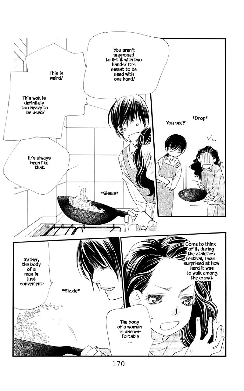 Orange Chocolate Chapter 44.2 page 4 - Chapter 44.2