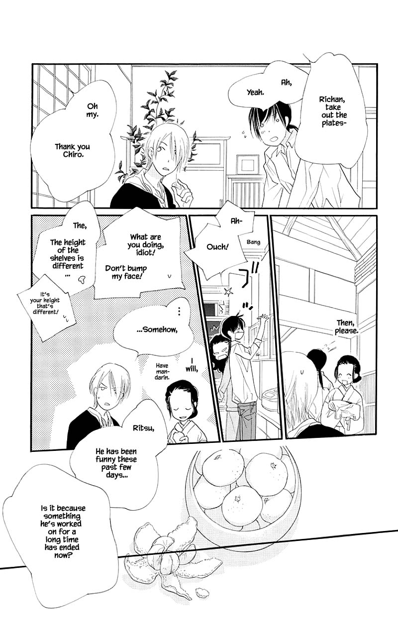 Orange Chocolate Chapter 44.2 page 9 - Chapter 44.2